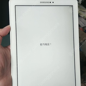 갤럭시탭A with S pen 10.1 (P580) S급 S pen포함 5.7만원 팔아요.