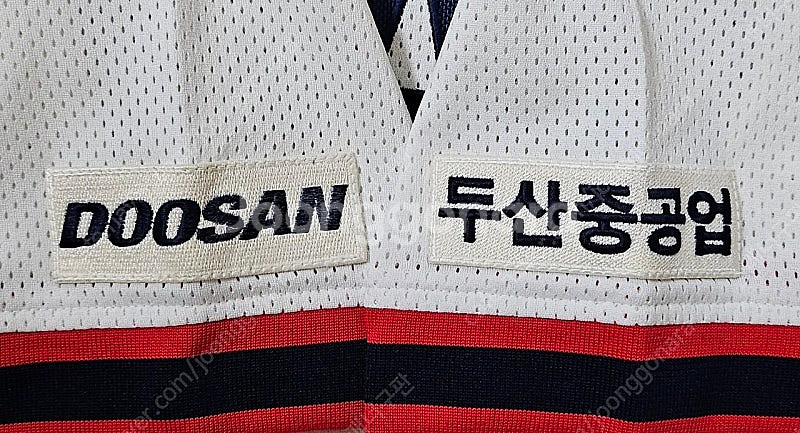 [80~85 추정] 두산베어스 올드 홈 유니폼--2