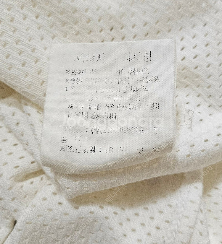 [80~85 추정] 두산베어스 올드 홈 유니폼--4