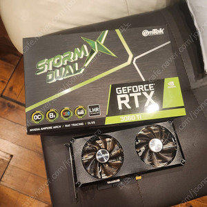 이엠텍 RTX3060Ti Dual OC 8GB