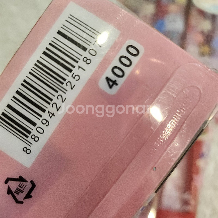 제토이츄츄볼펜세트--1