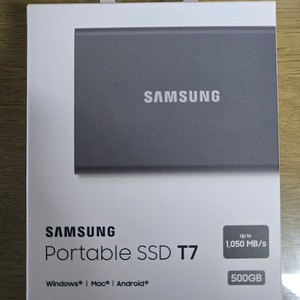 삼성 포터블 T7 외장 SSD 500gb