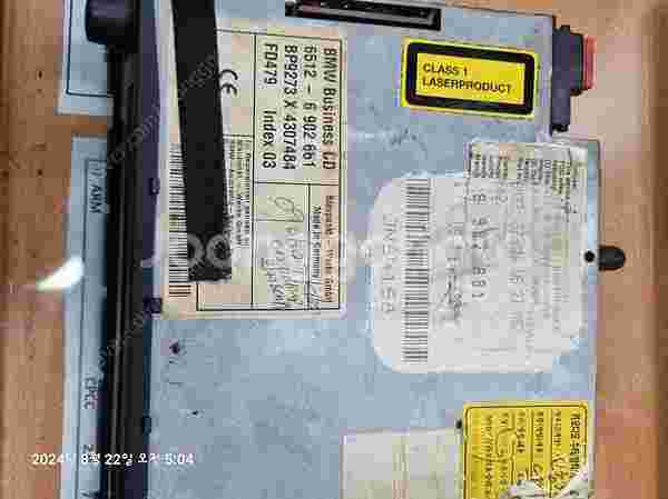 BMW318I 순정CD플레이어 팝니다.--4