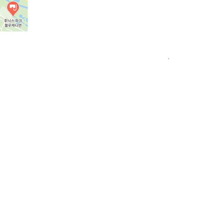평창휘닉스파크 블루캐니언, 온도 조식, 곤돌라 티켓 구...--0