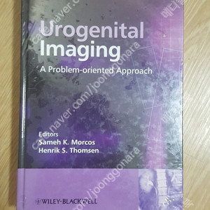 [의학도서,의학서적] Urogenital Imaging(영상의학과,비뇨기과 책)판매합니다.