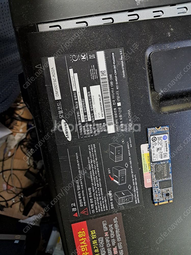 삼성컴퓨터DM500T9Z-AD2A팝니다삼성 H310메인...--1
