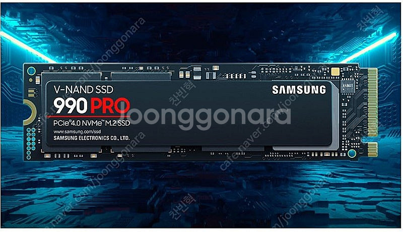 삼성 990PRO 삽니다--0