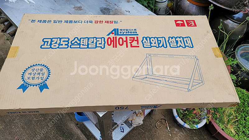 현대 지폐계수기(점검완료)10만.칼브럭 3종류(11키로...--8