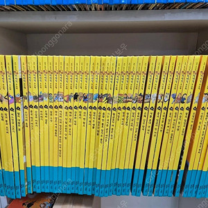 호야 토야 전래동화