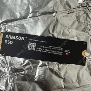 삼성 NVME PM9A1 1TB 판매합니다