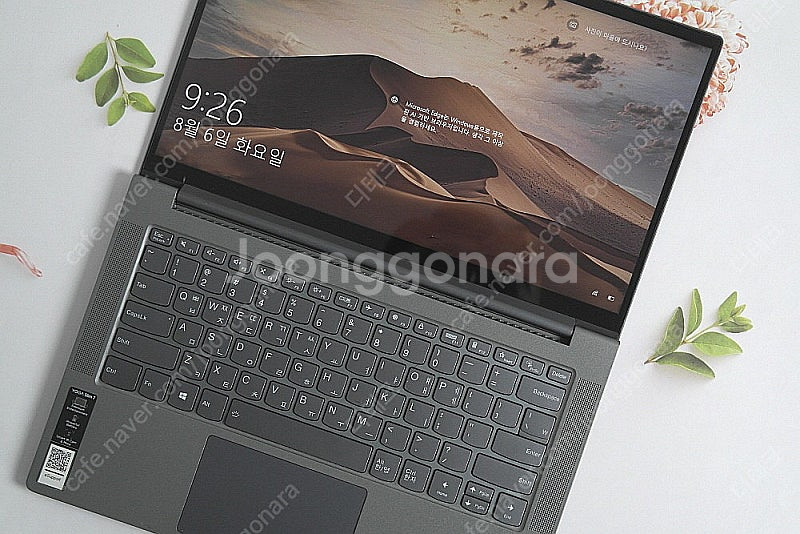 레노버 Yoga Slim7 14ITL05 팝니다.--4