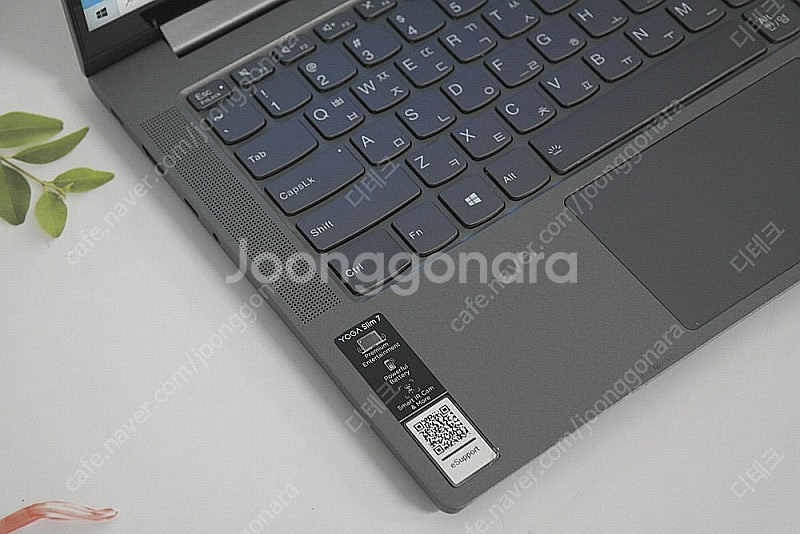 레노버 Yoga Slim7 14ITL05 팝니다.--5