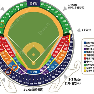 8/23-25 한화 vs 두산 / 잠실야구장 / 3루 블루석, 네 이비석, 외야지정석