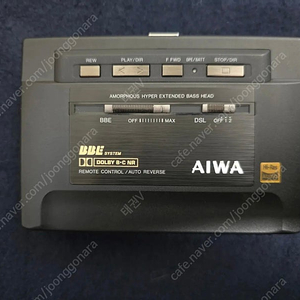 aiwa hs px50 판매 합니다.아이와