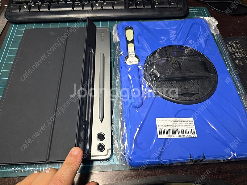 갤럭시탭S9 FE플러스 128GB--2