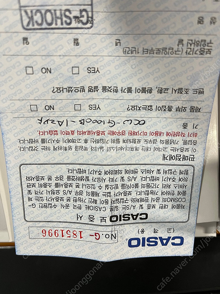 카시오 오셔너스 OCW-G1000B-1A2dr--4