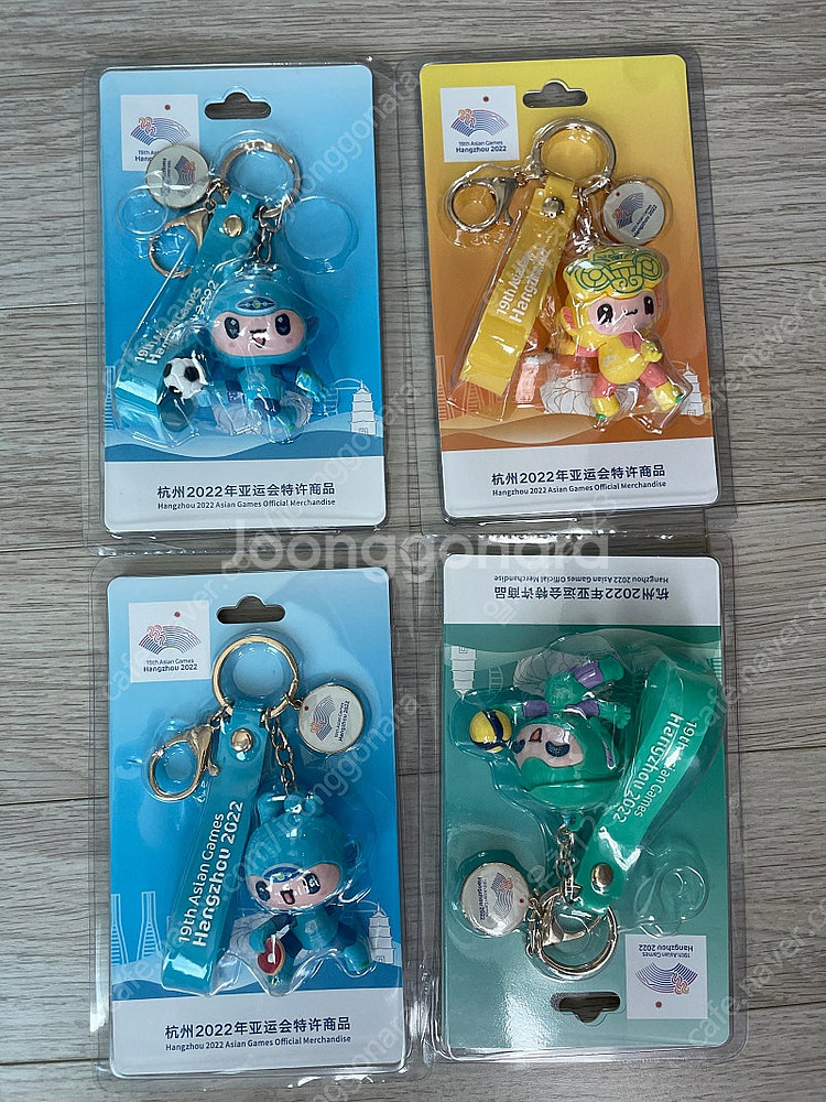 항저우 아시안게임 캐릭터키링--0