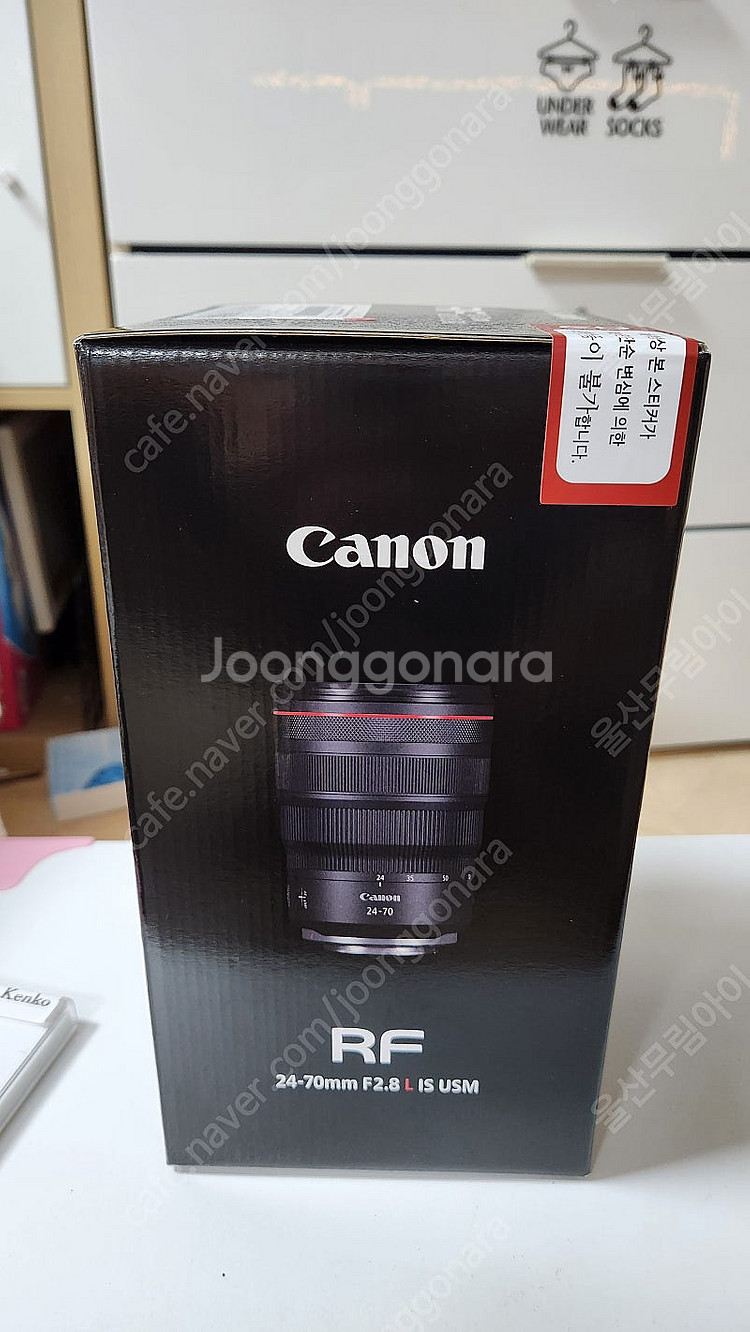 케논 rf 24-70 mm f2.8 L IS USM 미...--0