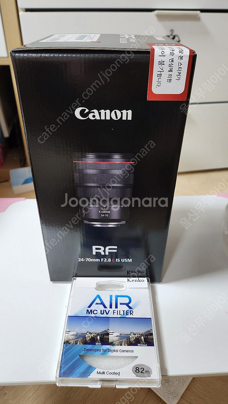 케논 rf 24-70 mm f2.8 L IS USM 미...--1