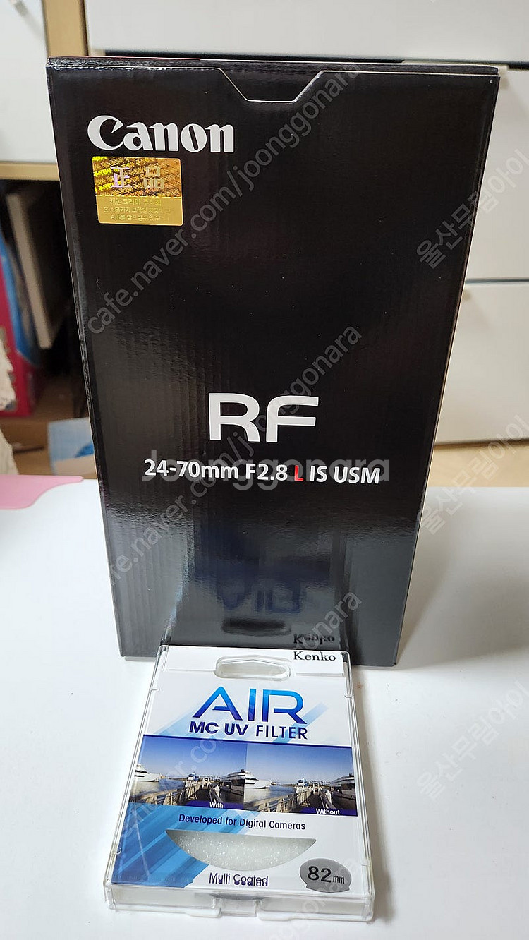 케논 rf 24-70 mm f2.8 L IS USM 미...--2