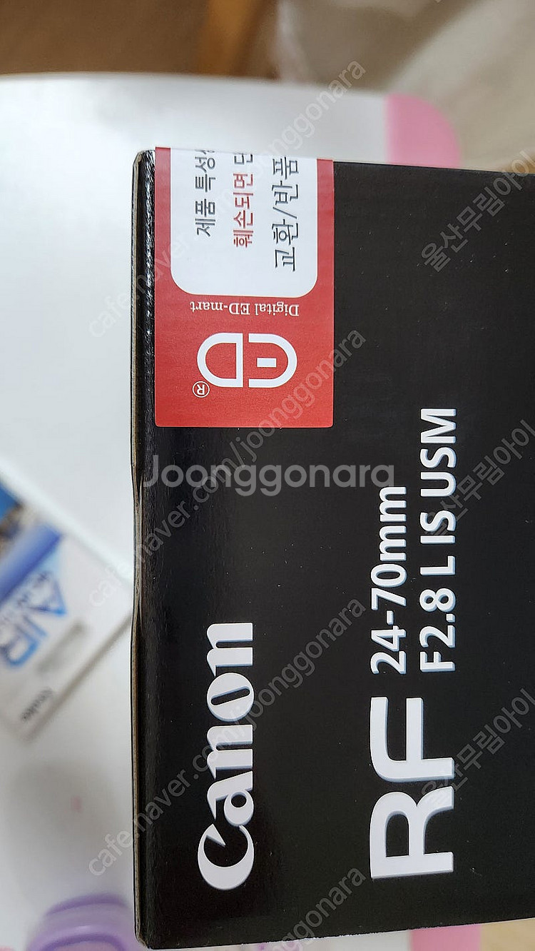 케논 rf 24-70 mm f2.8 L IS USM 미...--3