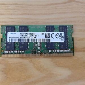 삼성전자 정품 노트북 메모리 DDR4 16GB 3200 택포 판매합니다