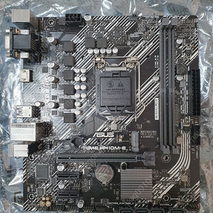 ASUS PRIME H410M-E 메인보드 판매합니다.