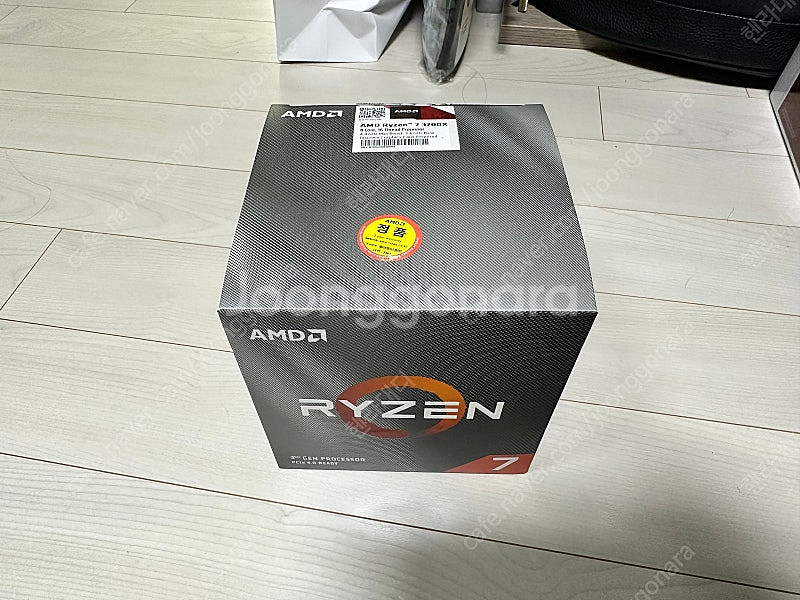 AMD 3700x + ASUS tuf b450m pro...--0