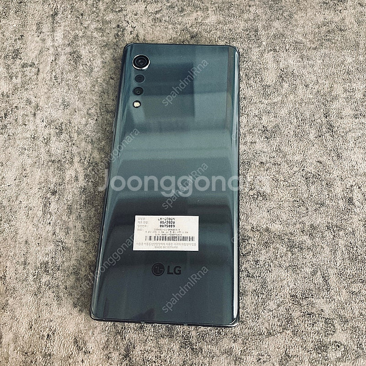 LG G9 벨벳 블랙 128기가 외관매우깨끗! 8만5천...--1
