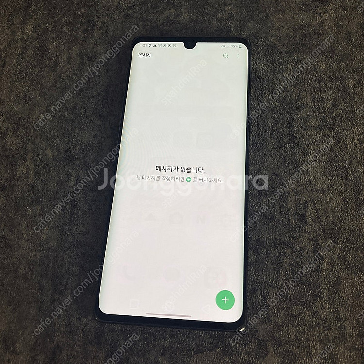LG G9 벨벳 블랙 128기가 외관매우깨끗! 8만5천...--3