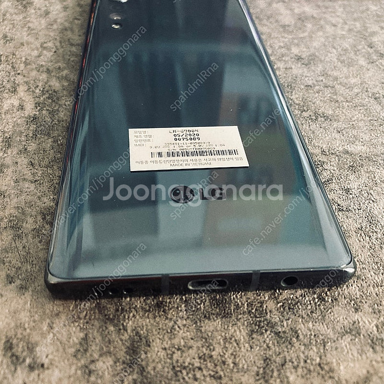 LG G9 벨벳 블랙 128기가 외관매우깨끗! 8만5천...--8