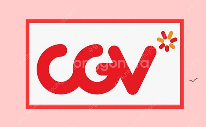 선착순3명 Cgv 영화 50% 할인--0