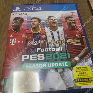 위닝2021 팝니다 pes2021