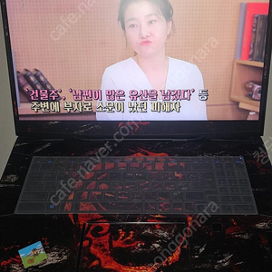 스텔스 17 스튜디오 13900h.4080.4kmini led.64g.2테라 판매 합니다