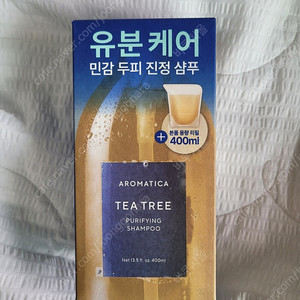 아로마티카 티트리 퓨리파잉 샴푸 400ml + 400ml