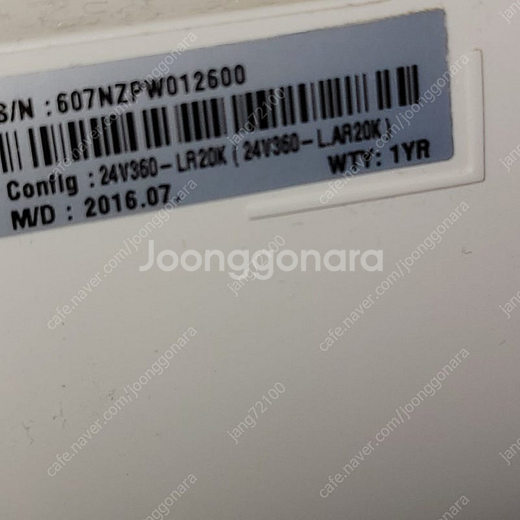 엘지 퍼스널 컴퓨터 부품용 판매합니다ㅡ하남시--4