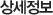 국산 260 270 에어펌프 소가죽 골프화 운동화 로퍼--1