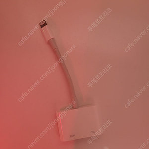 애플 라이트닝 디지털 AV 어댑터 HDMI 연결