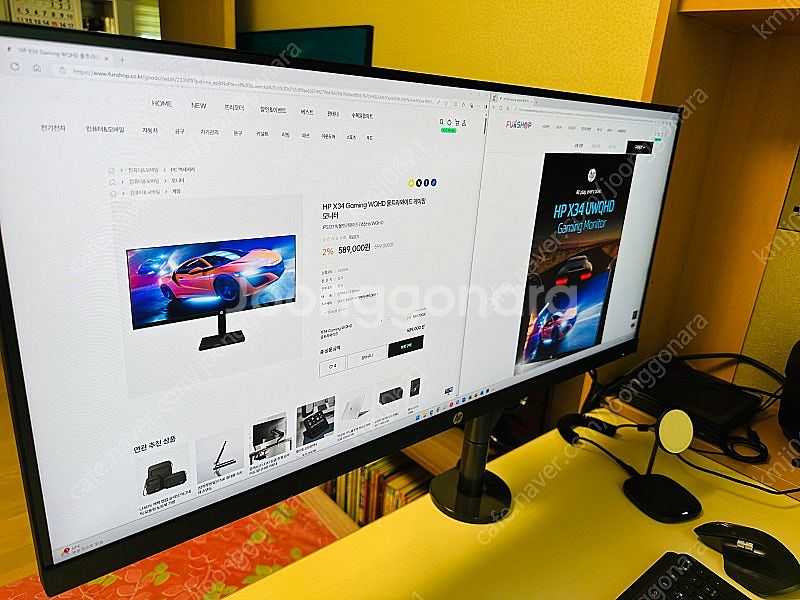 <<HP X34, QHD 34인치, 와이드 게이밍 모니...--1