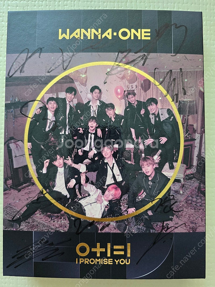 워너원 WANNA-ONE(I PROMISE YOU)싸인...--0