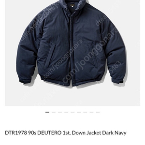 DTR1979 90s DEUTERO 1st. Down Jacket