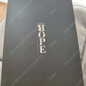 뮤지컬 호프 HOPE OST 오슷 CD