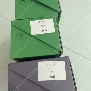 꺌랑 주름플랫 265
