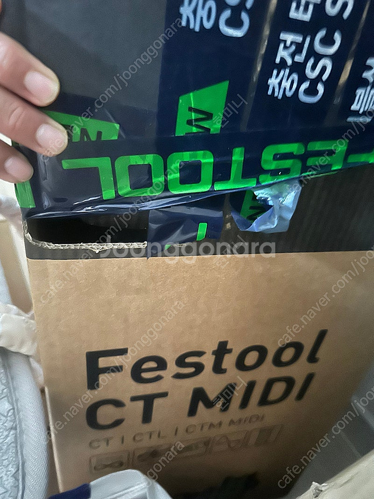 패스트툴신형 RO150로텍스 패스트툴ct 미디 집진기 ...--1