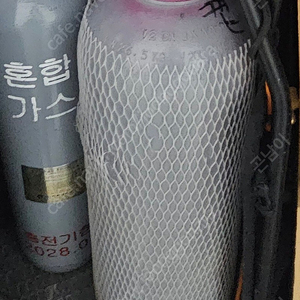 질소수소 혼합가스통 20L 누수탐지용 판매 가격내림