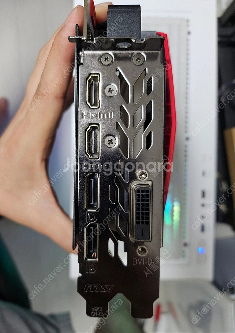 B650 보드랑 1080ti 팝니다--2