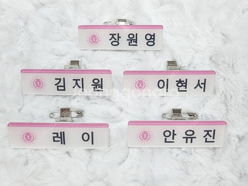 최신판 - 아이브 명찰 / 아이브 아크릴 명찰 / 포카--0