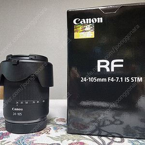 Rf 24-105mm f4-7.1 stm