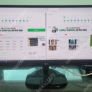 LG 29인치 모니터 팝니다.
