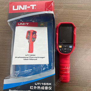 Uni-t 165k 인체 측정용 열화상카메라